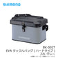 BK-002T EVA タックルバッグ(ハードタイプ) 22L グレー