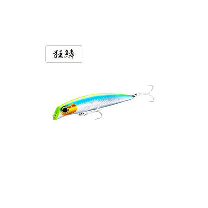 XL-195Q エクスセンス ゴリアテハイ 95F X AR-C
