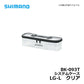 BK-093T システムケース LG-L クリア