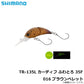 TR-135L カーディフ ふわとろ 35F