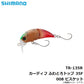 TR-135R カーディフ ふわとろトップ 35F