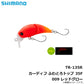 TR-135R カーディフ ふわとろトップ 35F