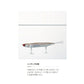 ZR-J85U バンタム ジジル 85S AR-C