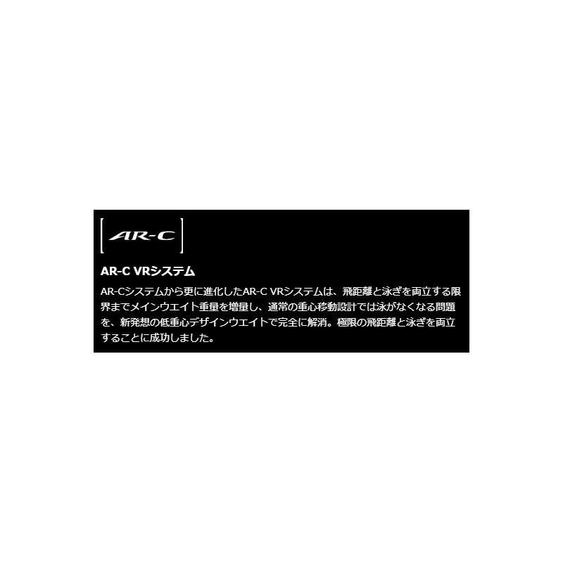 TN-295N カーディフ モンスターリミテッド ウインドリップ 95S AR-C 54T アルミグリーンシルバー
