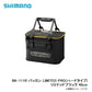 BK-111R バッカン LIMITED PRO（ハードタイプ） リミテッドブラック 40cm