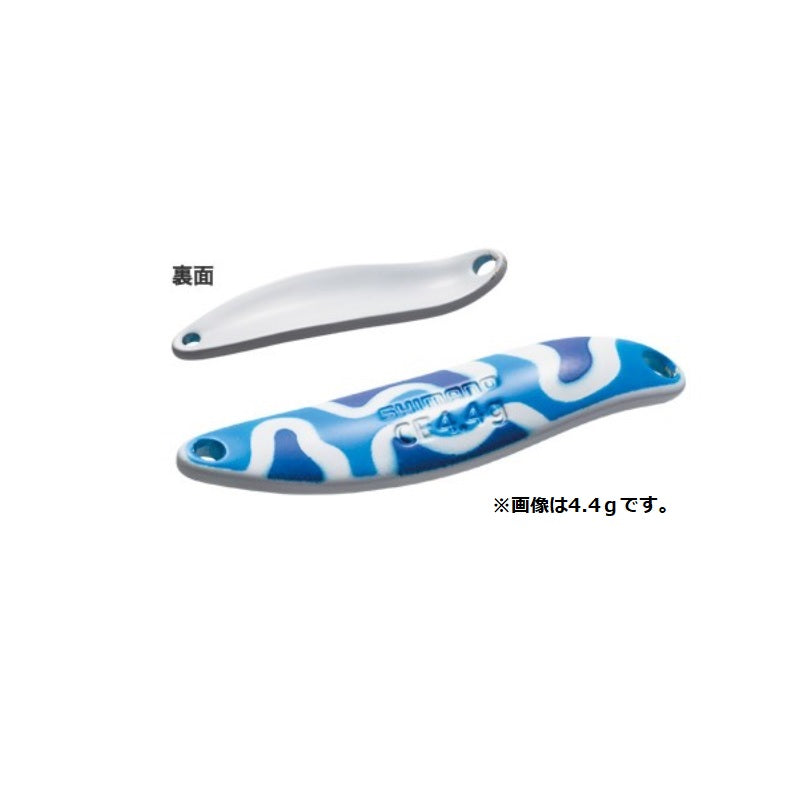 TR-A36R カーディフ スリムスイマーCE カモエディション 3.6g