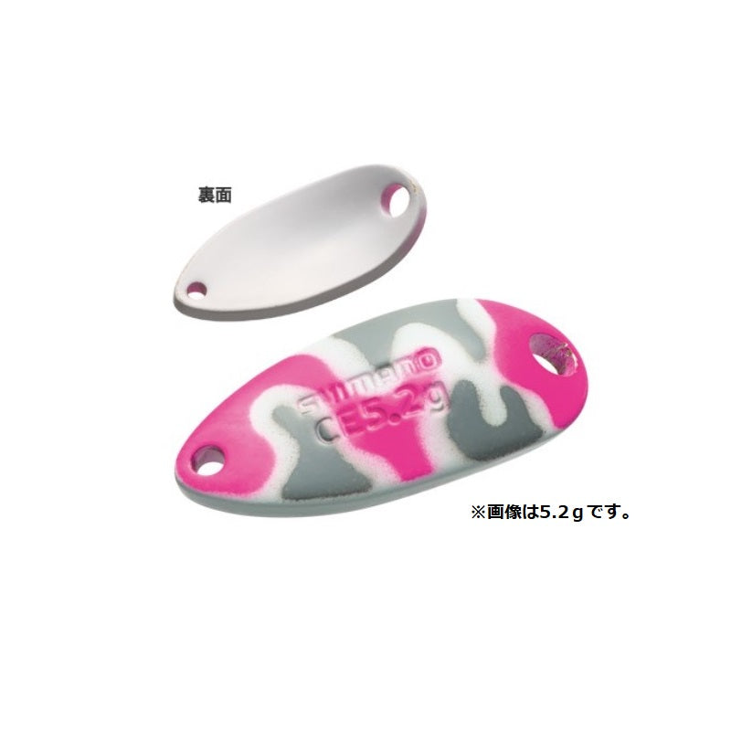 TR-C45R カーディフ ロールスイマー CE カモエディション 4.5g