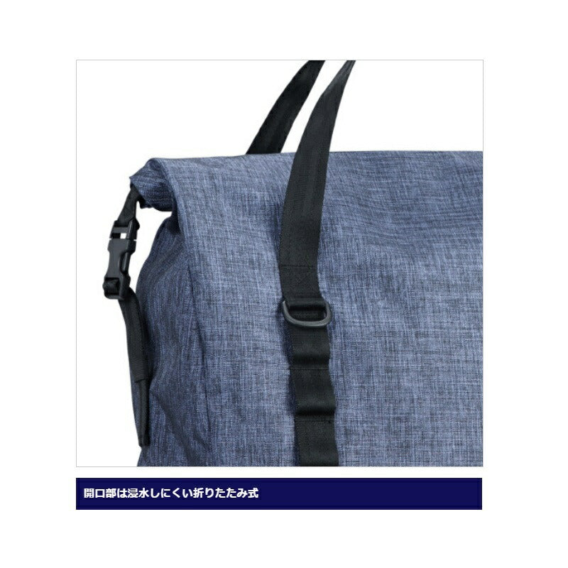 BA-048T トート ブラック 45L