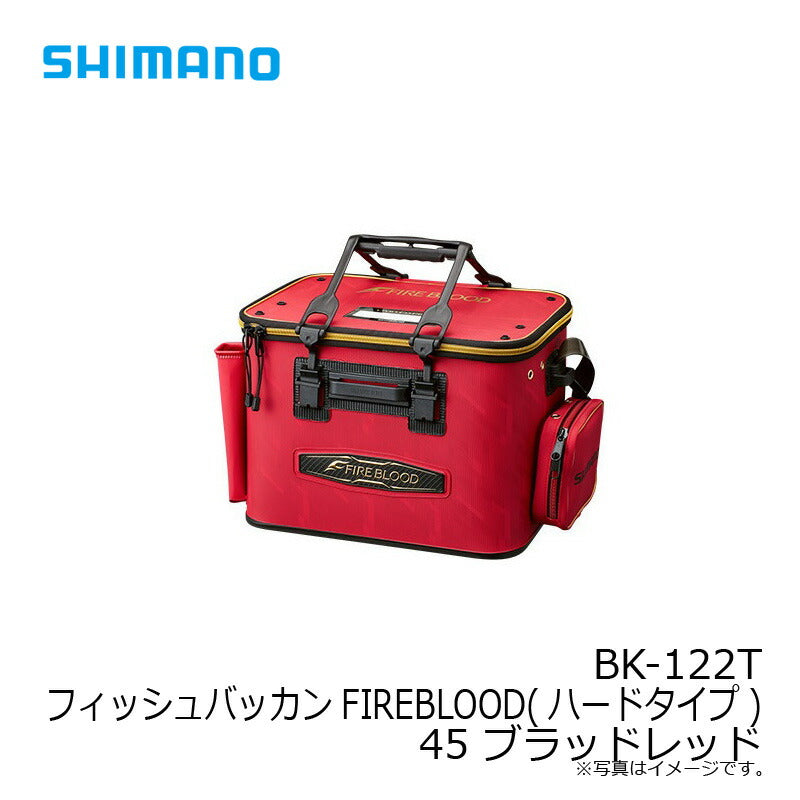 BK-122T フィッシュバッカンFIREBLOOD 45 ブラッドレッド