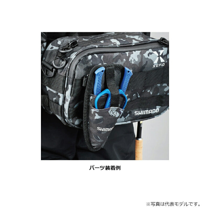 BP-061S プライヤーホルダー ブラック
