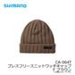 CA-064T ブレスフリースニットワッチキャップ F ブラウン