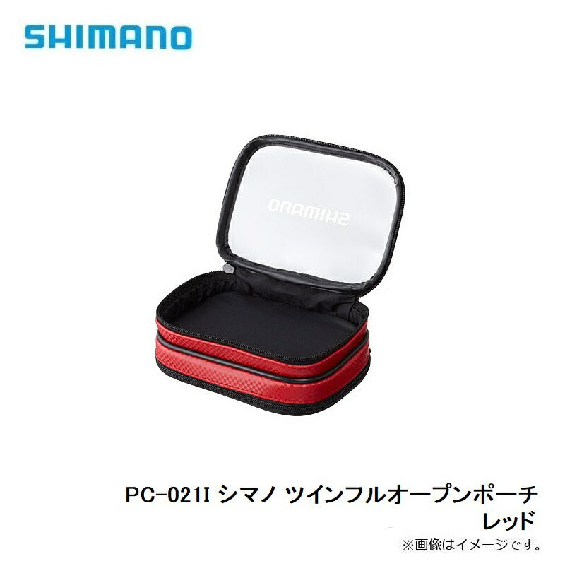 PC-021I シマノ ツインフルオープンポーチ レッド