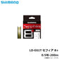 LD-E61T セフィア 8+ 200m