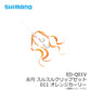 ED-Q01V 炎月 スルスルクリップセット  011 オレンジカーリー
