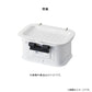 BK-1B2V サシエバッカン S ブラック