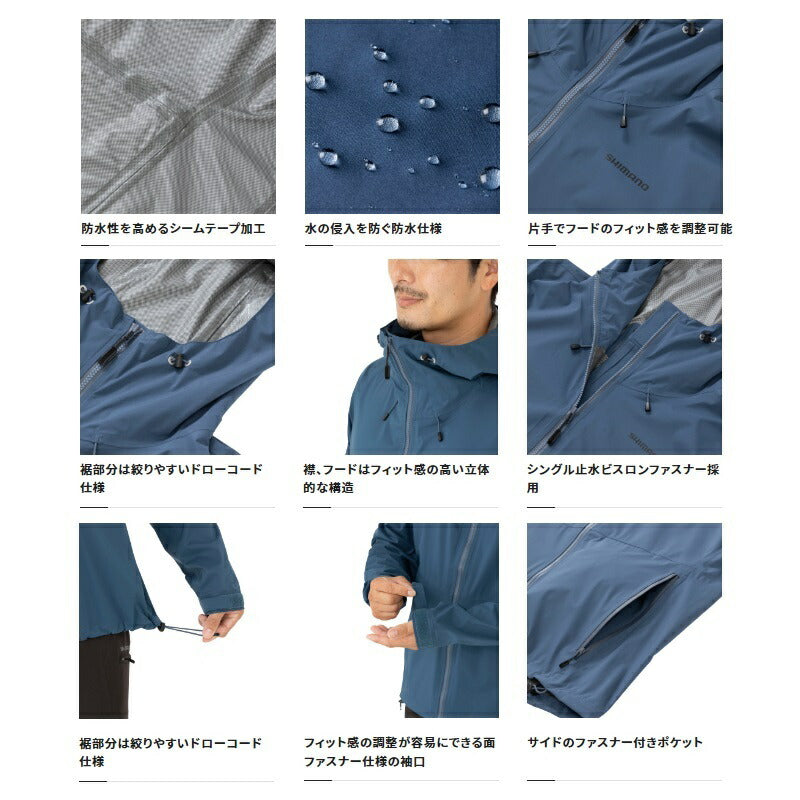 RA-01JV レインギアジャケット01