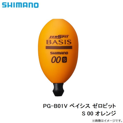 PG-B01V ベイシス ゼロピット S オレンジ