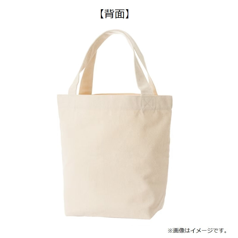 BA-011W コットントート L オシアルアー