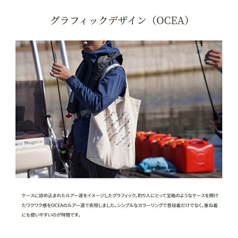 BA-011W コットントート L オシアルアー