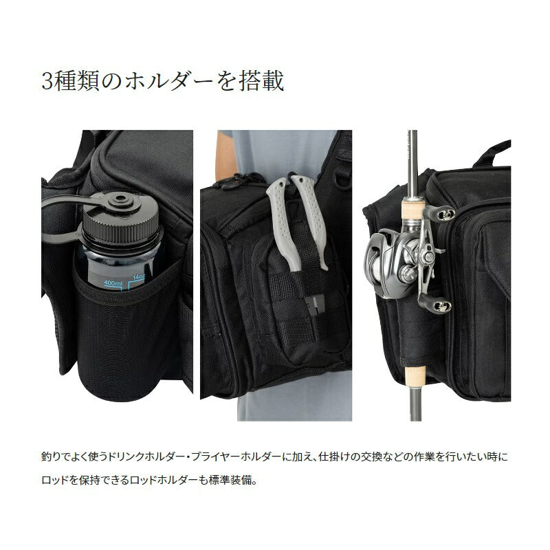 BS-221W タフショルダー M ブラック – つり具のBunBun.com