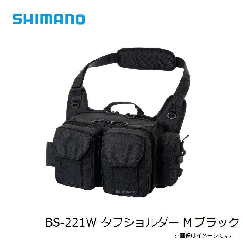 BS-221W タフショルダー M ブラック – つり具のBunBun.com