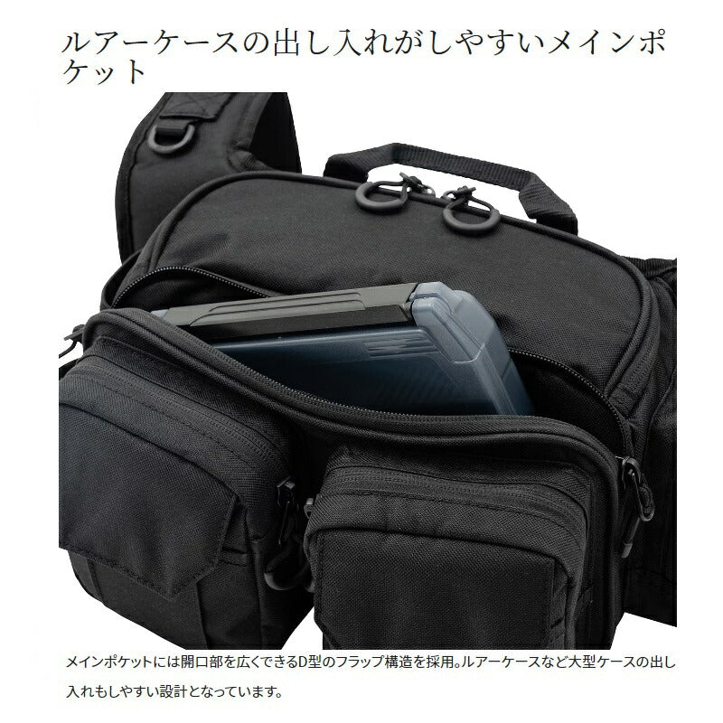 BS-221W タフショルダー S グレー