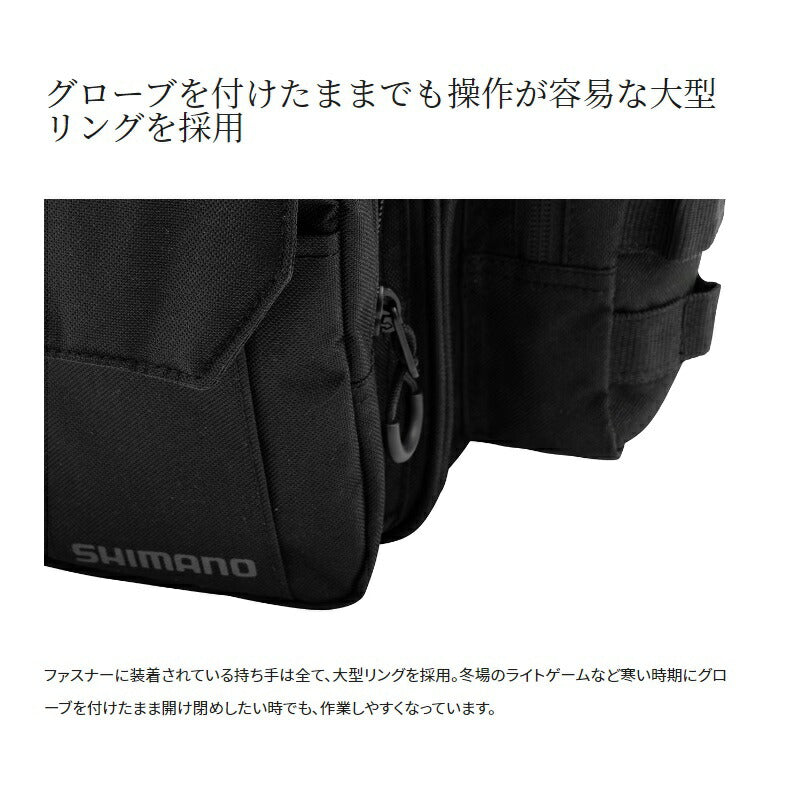 BS-221W タフショルダー S グレー