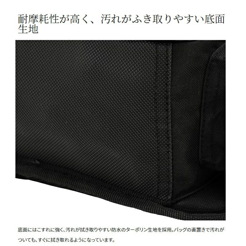 BS-221W タフショルダー S グレー