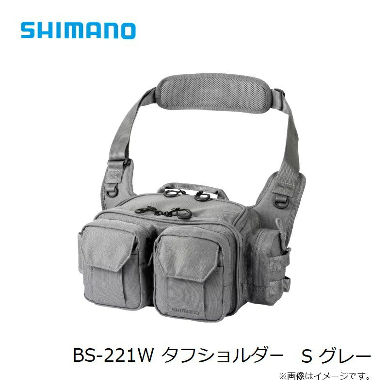 BS-221W タフショルダー S グレー