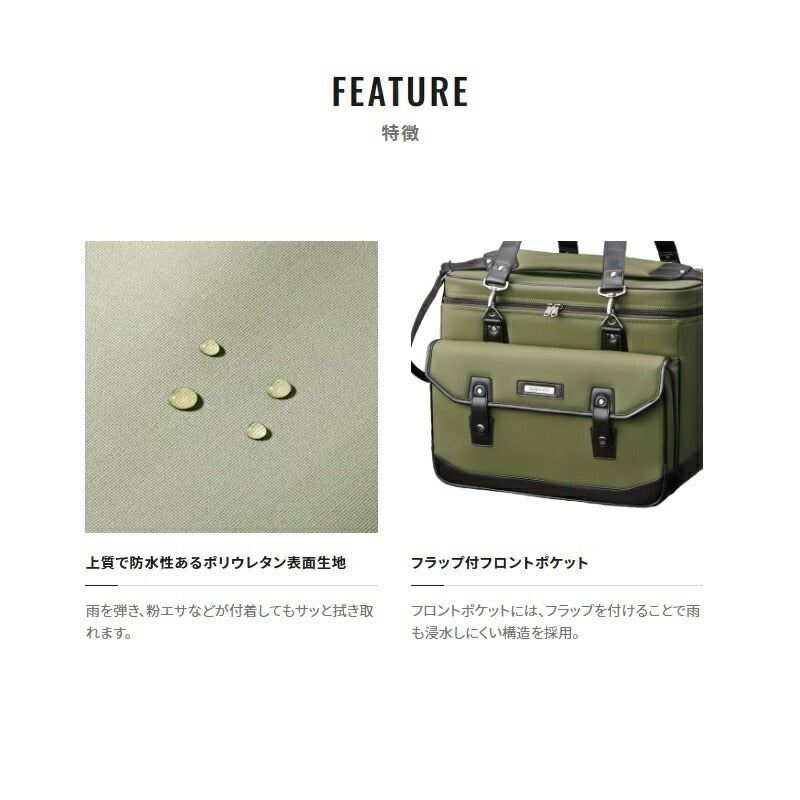 BA-511W へらバッグ XT 50L ネイビー