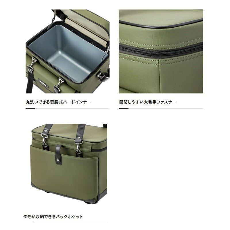 BA-511W へらバッグ XT 50L ネイビー