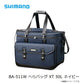 BA-511W へらバッグ XT 50L ネイビー