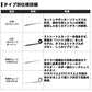 紅牙 シリコンネクタイ 中井チューン ストレートカーリースリム 蜜柑ラメ