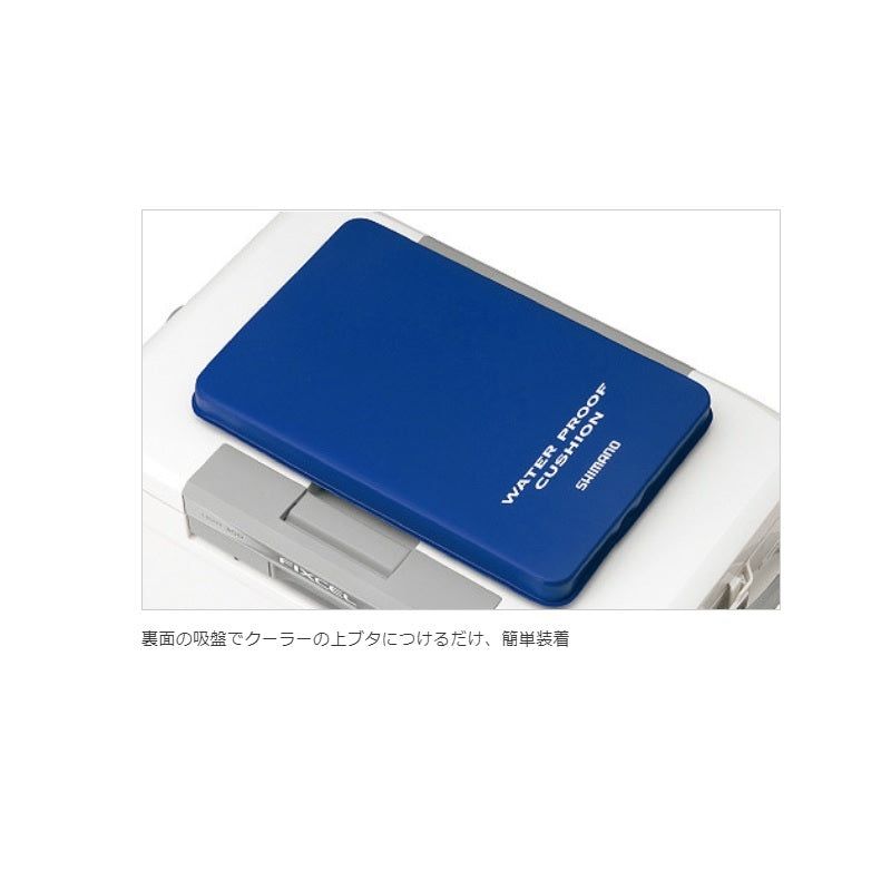 ZB-051G 防水クッション S ホワイト