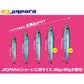 ジグパラ 20g