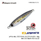 JPTG-60L ジグパラTG ライブベイトカラー 60g　