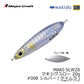 MAKI-SLW20 マキジグスロー 20g