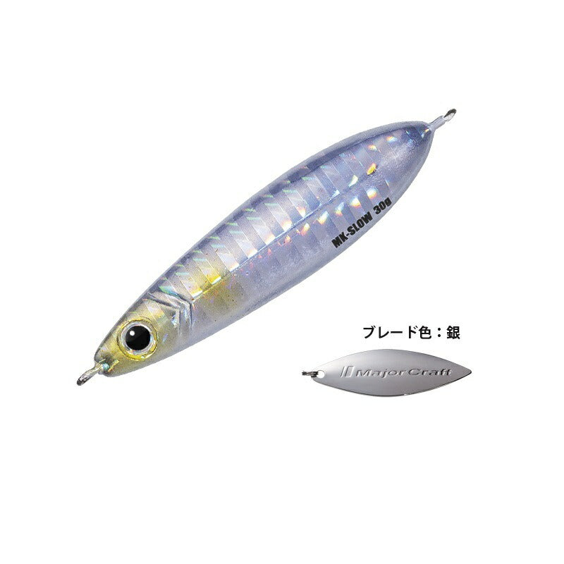 MAKI-SLW40 マキジグスロー 40g