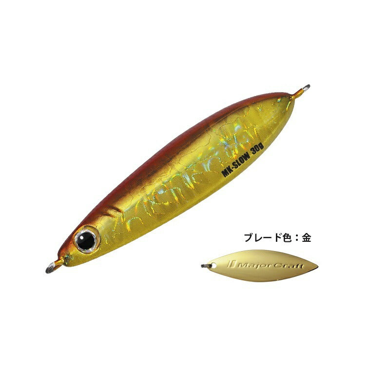 MAKI-SLW60 マキジグスロー 60g