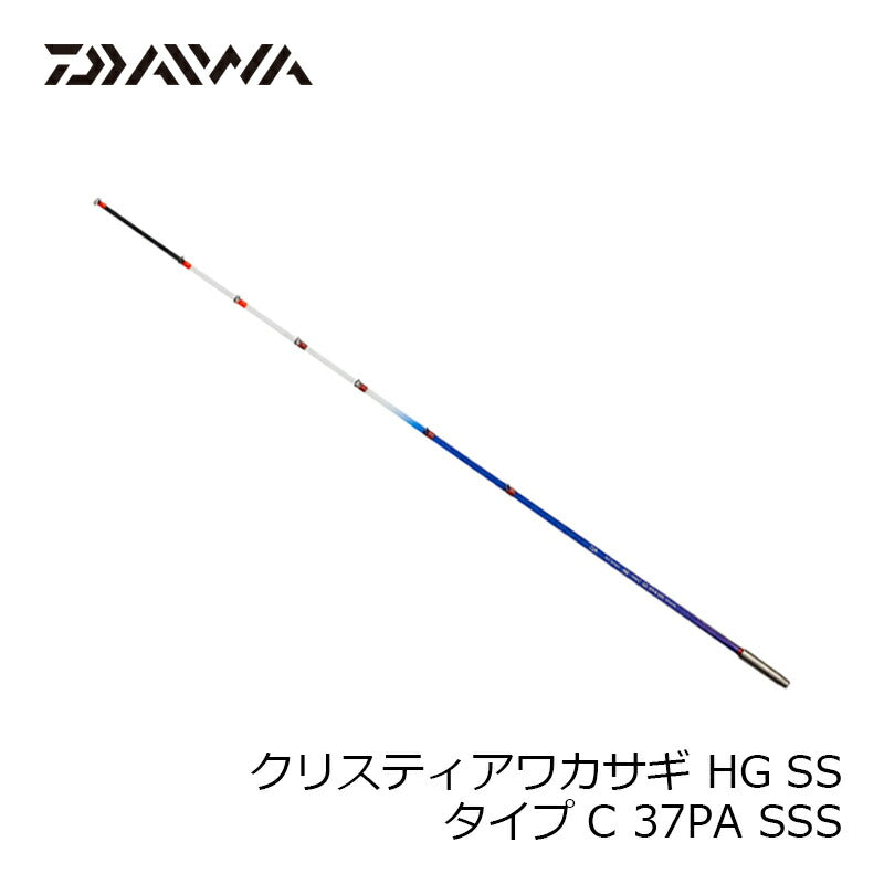 クリスティア ワカサギHG SSタイプC 37PA SSS