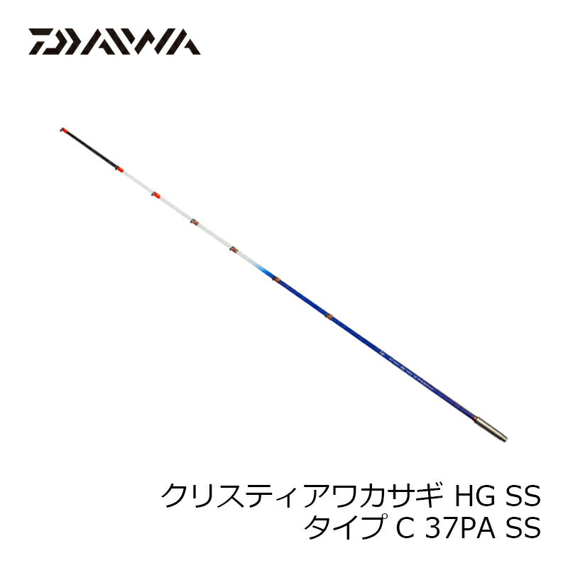 クリスティア ワカサギHG SSタイプC 37PA SS