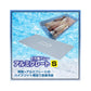 イカ様トレー アルミプレート S シルバー