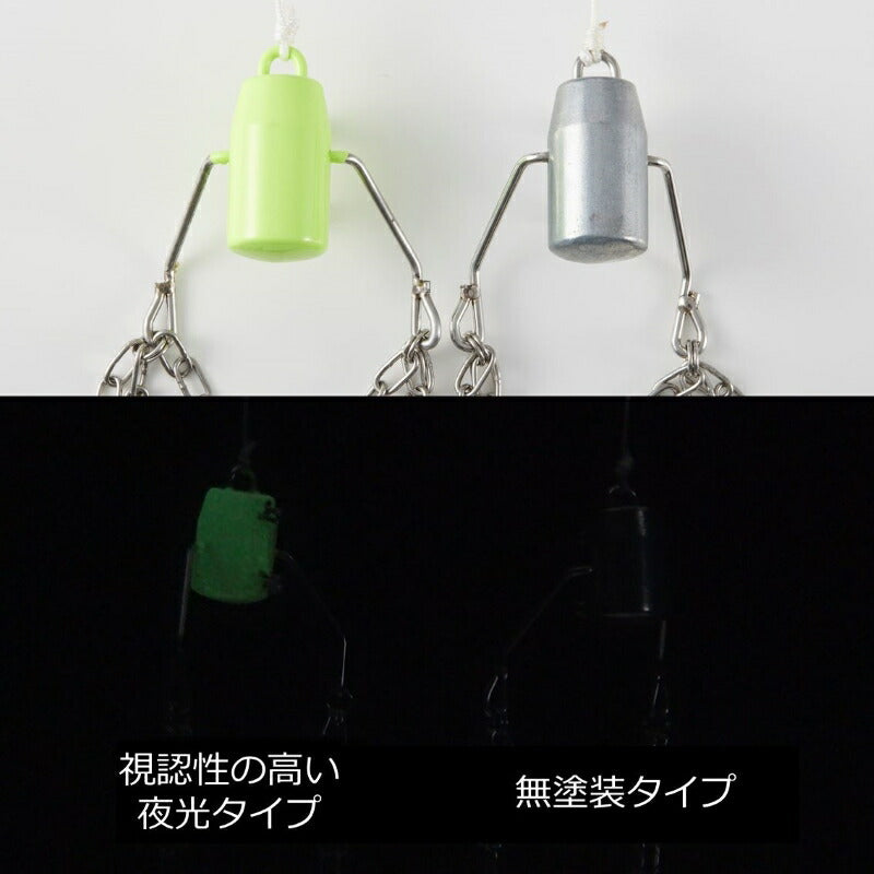 ルアーキャッチャー グレー