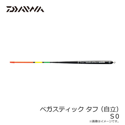 ベガスティック タフ (自立) タイプS