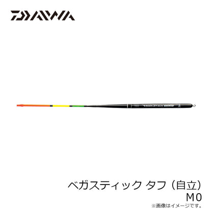 ベガスティック タフ (自立) タイプM