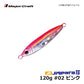 JPTG-120 ジグパラTG(タングステン) 120g