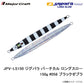 JPV-LS150 ジグパラ バーチカル ロングスロー 150g