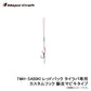 TMH-SABIKI レッドバック タイラバ専用カスタムフック 鯖皮サビキタイプ