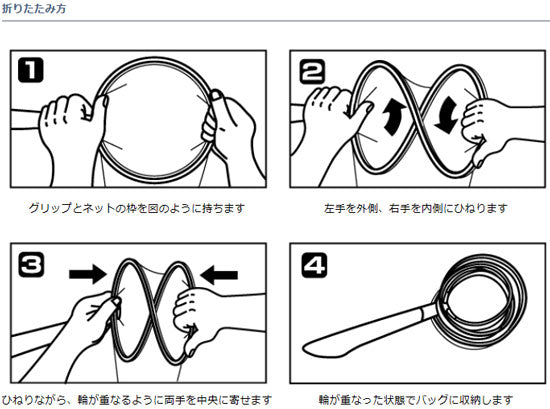 ワンタッチ渓流ダモ 25 グレー