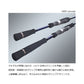 【在庫限り特価】 ソルパラ SPXJ-S702HNS/ST
